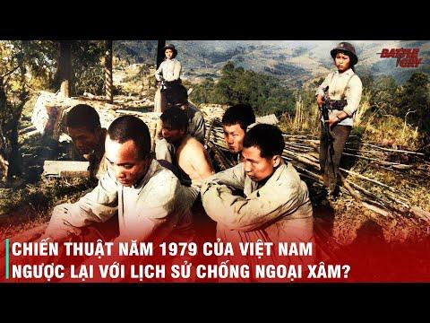 TẠI SAO NĂM 1979 VIỆT NAM KHÔNG DỤ QUÂN TRUNG QUỐC VÀO SÂU TRONG NỘI ĐỊA ĐỂ TIÊU DIỆT?