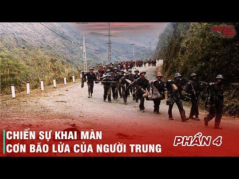 CHIẾN TRANH BIÊN GIỚI VIỆT TRUNG 1979 (PHẦN 4): ĐÒN KHAI MÀN CỦA TRUNG QUỐC