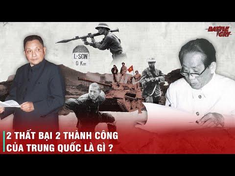VIỆT NAM ĐƯỢC GÌ VÀ MẤT GÌ TỪ CUỘC CHIẾN BIÊN GIỚI VIỆT TRUNG 1979